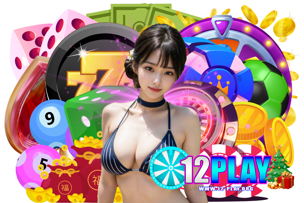 สล็อต12play